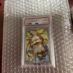 つちん@開封時撮影様 リクエスト 3点 まとめ商品