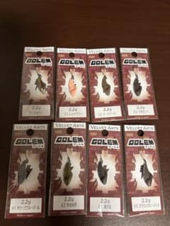 ベルベットアーツ GOLEM ゴーレム2.2g 全8色セット ベルベットアーツ ゴーレム2.2g 8色セット - メルカリ