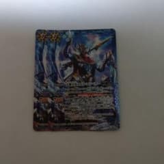 カワウソ様 リクエスト 2点 まとめ商品 - メルカリ