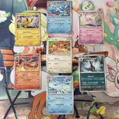 ポケモンカード ブイズ7枚セット - メルカリ