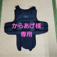 防弾ベストGH ARMOR SYSTEMSのサムネイル