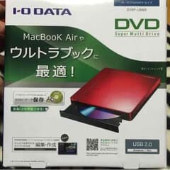 ポータブルDVDドライブのサムネイル