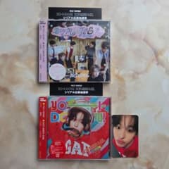 ♡様 リクエスト 2点 まとめ商品のサムネイル