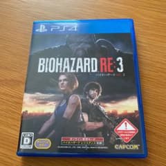 バイオハザードRE:3のサムネイル
