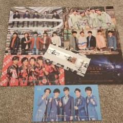 嵐ファンクラブ会報 8485、88〜92＋this is嵐2020 銀テープ付き - メルカリ