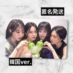 MAMAMOO ママム Moonbyul TRAVEL ヨントン当選 限定トレカ ママム 4WARD MOOMOOSHIN SCRUNCHIE トレカ 韓国ver - メルカリ