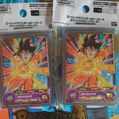 ドラゴンボールヒーローズのサムネイル