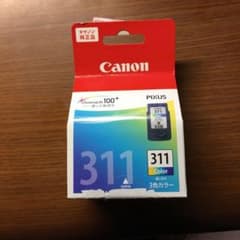 Canon BC-311(純正)、インクのチップス互換インク黒、カラーのサムネイル