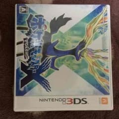 ポケモンのサムネイル