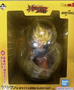 補償付エコメルカリ便未開封一番くじドラゴンボールラストワン賞孫悟空おまけ付セット 補償付エコメルカリ便未開封一番くじドラゴンボールラストワン賞孫悟空