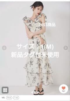 実物写真あり 大人気完売♡ SNIDEL フリルスリーブバリエプリント 