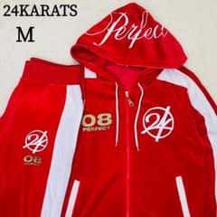 EXILE 24karats 三代目 ライブ ベロア セットアップ 白×赤 M - メルカリ