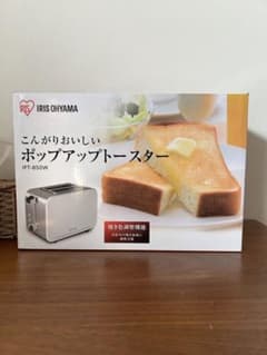 新品未使用 ポップアップトースター IRIS IPT-850W WHITEのサムネイル