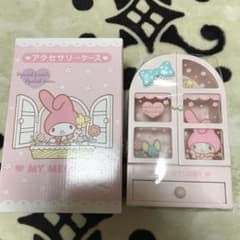 マイメロディ アクセサリーケースのサムネイル