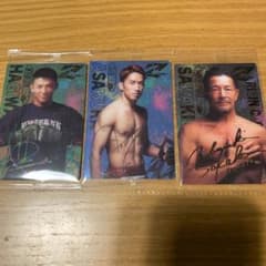 RIZIN ウエハース ３枚セット 萩原 朝倉海 榊原のサムネイル