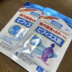 小林製薬　ビフィズス菌2袋のサムネイル