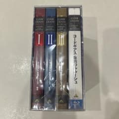 コードギアス 特装限定版 Blu-ray DVD 4点 DVD収納ケース付き - メルカリ