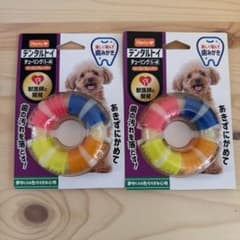 【未開封品】Hartz デンタルトイ チューリング S-M 2個セットのサムネイル