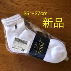 ポロラルフローレン 靴下 3足セットのサムネイル
