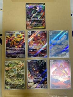 ポケモンカードゲーム まとめ売り 17枚セットのサムネイル