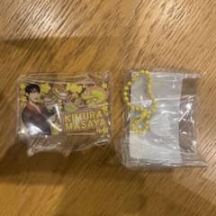 木村柾哉 ガチャガチャ みてコレ！ INIのサムネイル