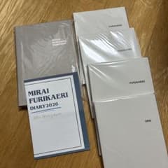 MIRAI FURIKAERI DIARY 2026 手帳 m36721017595_1.jpg?1774348348