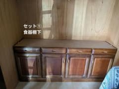 【下段】上下セット商品① 木製 食器棚 ⚠️セット購入必須のサムネイル