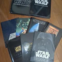 STAR WARS SOUVENIR PROGRAM BOX 영화 브로셔