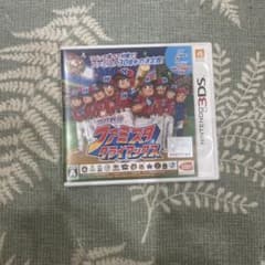 プロ野球ファミスタクライマックス