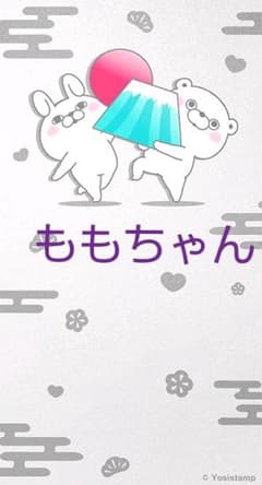 ももちゃん専用のサムネイル