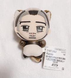 ゴールデンカムイ　ぬいぐるみ　門倉　アニマル着ぐるみ　ちびぐるみ