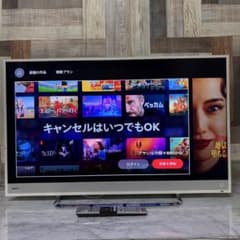 たっくんさん専用ホワイト東芝40型4KテレビYouTube.Netflixアプリ たっくんさん専用ホワイト東芝40型4KテレビYouTube.Netflixアプリ