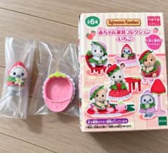 シルバニアファミリー 赤ちゃん家具コレクション いちご シマエナガのサムネイル