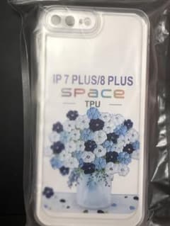 iPhone 7plus 8plus スマホケース　2個セットのサムネイル