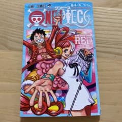 ONE PIECE FILM RED 入場者特典のサムネイル