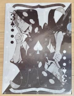 カゲロウプロジェクト カゲプロ 抽選品 トランプカード セト m36722780547_1.jpg?1762217219