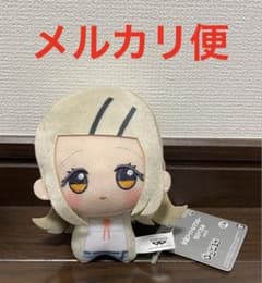 新品 コードギアス ルルーシュ ちびぐるみ タグ付き プライズ