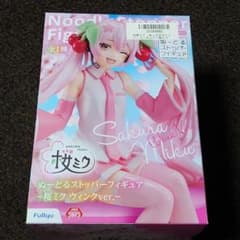 新品　桜ミク　ぬーどるストッパー　フィギュアのサムネイル