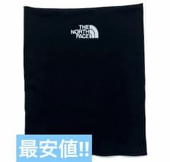 ノースフェイス ネックウォーマー 防寒 伸縮性高 海外限定のサムネイル