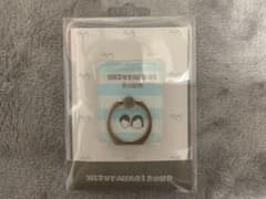 水溜りボンド スマホリングのサムネイル
