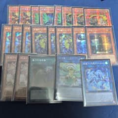 遊戯王OCG 絢嵐デッキパーツ まとめ売り アジアシク - メルカリ
