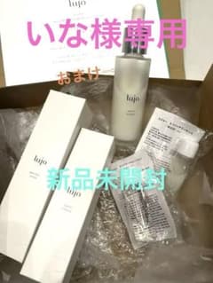 lujo アクアピールローション　エンリッチオイル　ルジョーのサムネイル