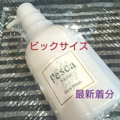 最新 3/31(火)着 ペスカ フェイスウォッシュ ビックサイズ【５００ｍｌ】のサムネイル