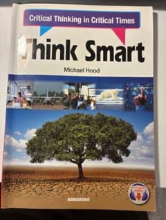 Think Smart Michael Hoodのサムネイル