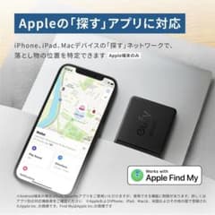 Eufy (유피) Security SmartTrack Card