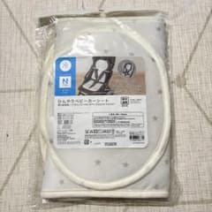 ひんやりベビーカーシート　ニトリ　Nクール　新品未使用のサムネイル