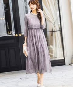 fashion letter  総レース　ダークラベンダー　ロングドレス　結婚式のサムネイル