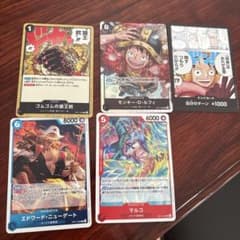 ワンピースカードゲーム まとめ売り 5枚セットのサムネイル
