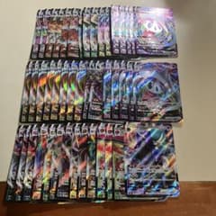 ***様 ポケモンカード VMAX まとめ売り 47枚のサムネイル