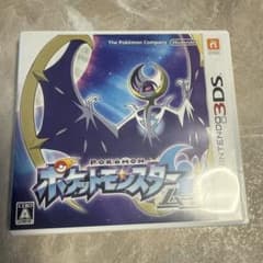 ポケットモンスター ウルトラムーン➕カビゴンGX付き